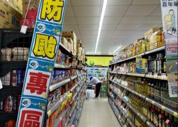 防災一起來！中市消防局深入賣場宣導-強化全民災前應變準備