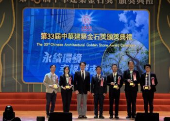 首次締造雙首獎榮耀！-中市建設局兩大工程奪第33屆金石獎殊榮