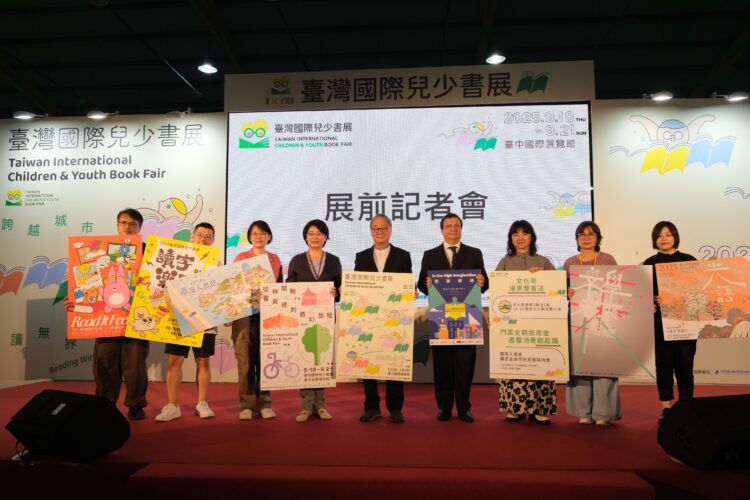 首屆台灣國際兒少書展正式亮相-文化局長：台中主題城市館展現在地閱讀力