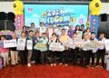 影音/2026彰化GO購正式啟動 消費滿500元抽現金100萬