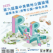 青年創意與國際視野齊聚！-「第六屆台中美樂地公園論壇」報名開跑