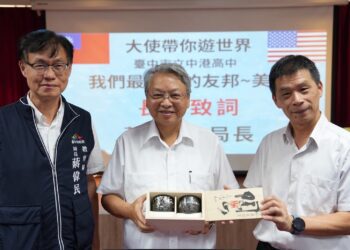 中市教育局推廣國際教育-20場「大使帶你遊世界」講座開鑼