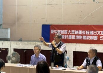 台中捷運綠線延伸線環說會完成-捷工局：納市民意見優化計畫