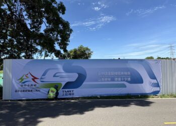 台中捷運藍線建設順利推進-捷工局盼中央依核定比例逐年支持