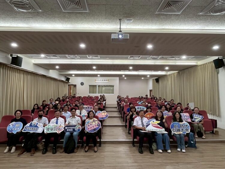 台中設高中課程發展中心推動教育創新成果亮眼-全國特優教案台中佔一半