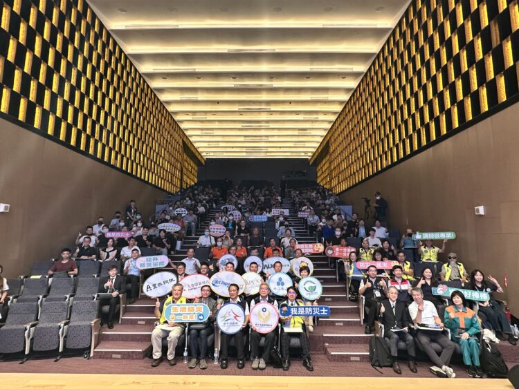共築韌性城市！2025台日企業防災論壇隆重登場-十家企業與中市府簽署合作備忘錄