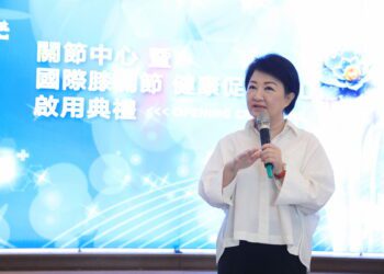 台中慈濟醫院關節中心暨國際膝關節健康促進中心啟用-盧市長：市民家人之福！