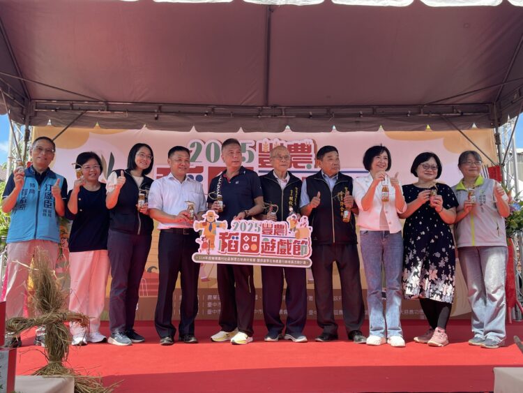 稻草創意×農趣體驗-「2025豐農稻田遊戲節」熱鬧登場