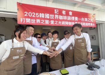 公益力量協同愛之光-8位視障咖啡師將代表台灣出賽韓國