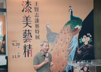 蒔繪保存者王賢志漆藝特展-屯藝展出父子技藝傳承與對話