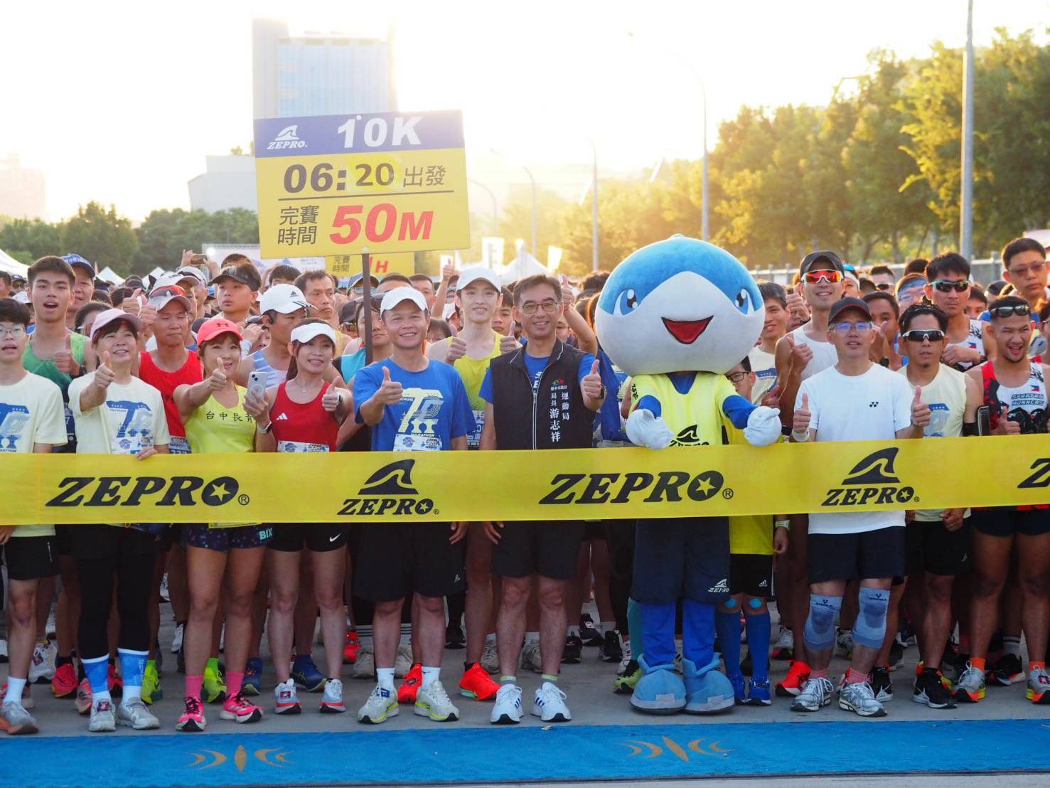 zepro-run-全國半程馬拉松強勢回歸台中！-8000名海內外跑者熱力開跑