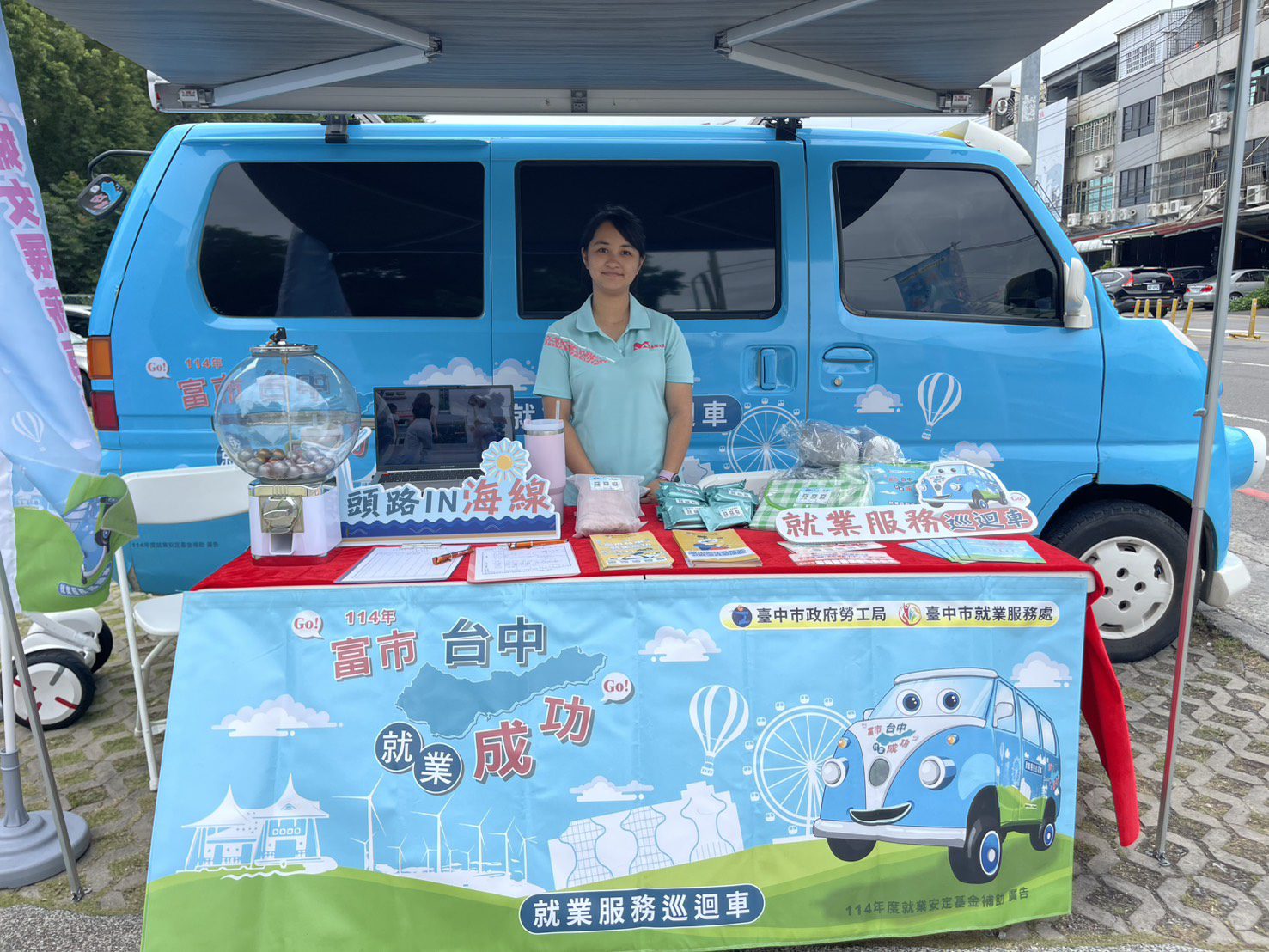 中市勞工局就業服務巡迴車-走透透提供即時服務