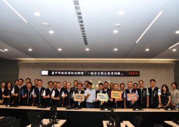 強化職安意識-中市消防局今辦教育訓練