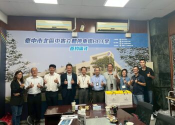 台中創新智慧停車無紙化與隱形防火牆-北市停管處參訪交流