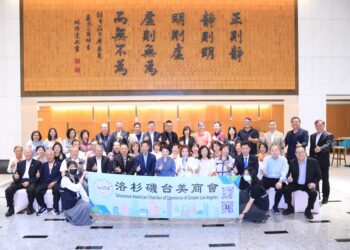 盧市長熱情接見洛杉磯台美商會訪團　深化僑胞情誼共拓經貿合作