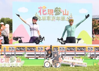 影音/參山騎旅單車嘉年華 近千人賞花追火車慢旅新體驗