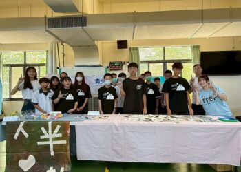 家扶與埔心國中深化青少年展服務成果 引領學生看見自己的力量