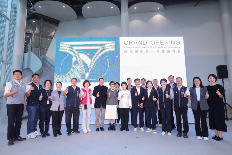 台中綠美圖開館倒數！盧市長攜手妹島和世、西澤立衛搶先開箱：獻給市民的世界級地標
