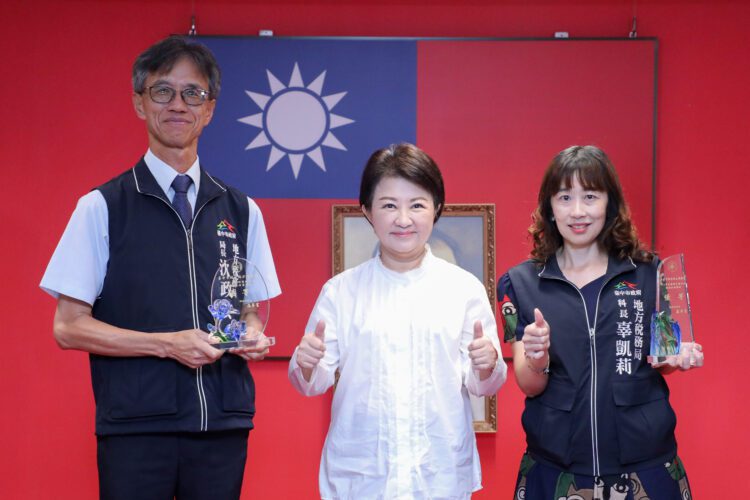 台中地稅局蟬聯財政部雙優等殊榮-市政會議獻獎分享榮耀