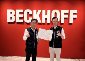 倚重外商旅居中市經驗-經發局長赴「倍福自動化」頒發市政顧問聘書