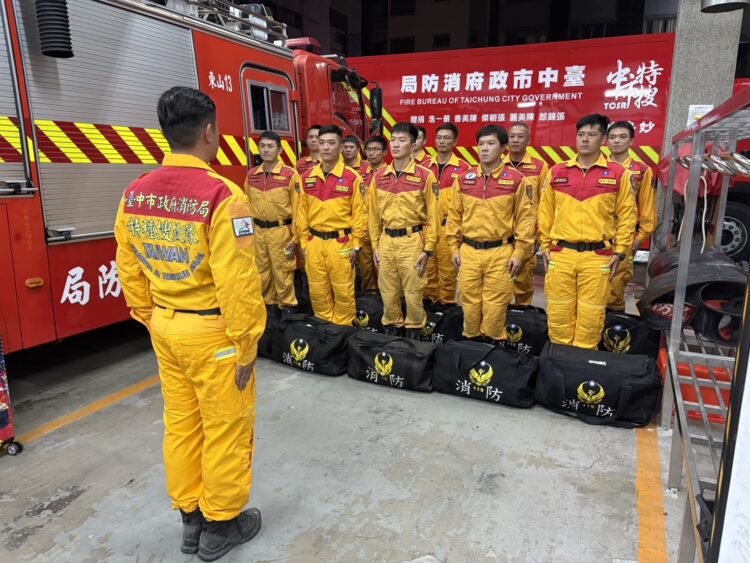 特搜隊待命馳援花蓮！盧市長：哪裡有需要、台中隊就在哪裡