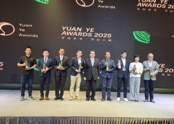 展現城市美學與社區凝聚力-「2025建築園冶獎」中市都發局五項作品獲獎