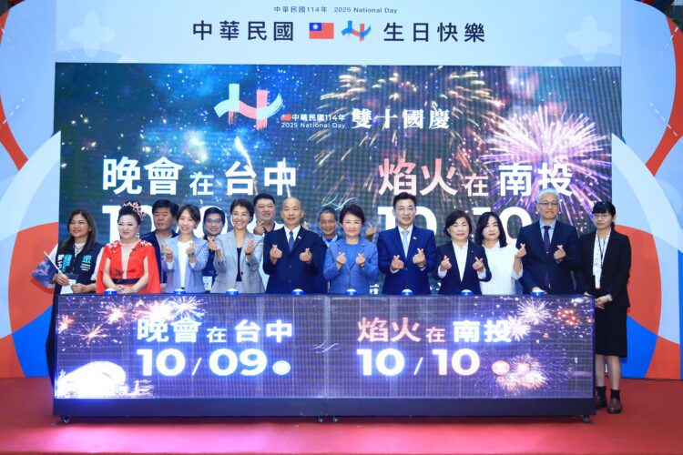 重磅卡司首曝！國慶晚會10/9台中盛大登場-盧市長：國慶圓滿、天佑台灣