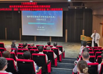 仲介中國器官移植為何價差數百萬 答案令人毛骨悚然