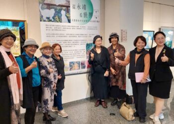 影音/「成美藝廊」年度大展　「從永靖看世界-大觀藝術研究會暨小木屋創作聯展