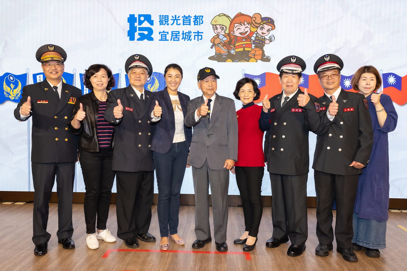 南投縣消防績優人員表揚暨統一企業集團捐贈救護車活動