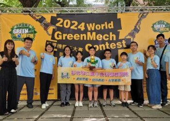 2024世界機關王世界賽　彰化縣4校6隊取得代表權