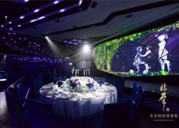 ▲粉絲譽為「台中最好吃的港點」的台中知名餐廳「非常棧婚禮會館」，日前在臉書粉專發出將在今年6月30日結束營業的訊息，引發粉絲不捨。圖／非常棧提供