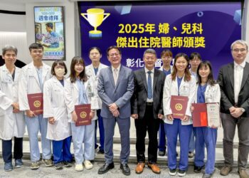 影音/獎金30萬！彰基婦兒科醫師堅守醫者初衷 獲總院長陳穆寬表揚