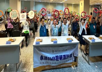 頂新和德推動「BMB聰明活」計畫 助永靖長輩活得久更要活得好