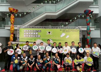 「一粒大豆」的力量！台中市智農聯盟入圍2025天下「城市治理卓越獎」