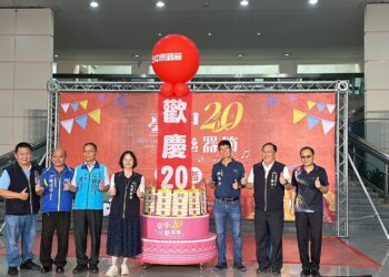 2025台中樂器節千人齊奏樂器大匯演-樂享盛會