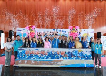 台中市體育嘉年華10/11清水國中登場-親子闖關體驗運動樂趣