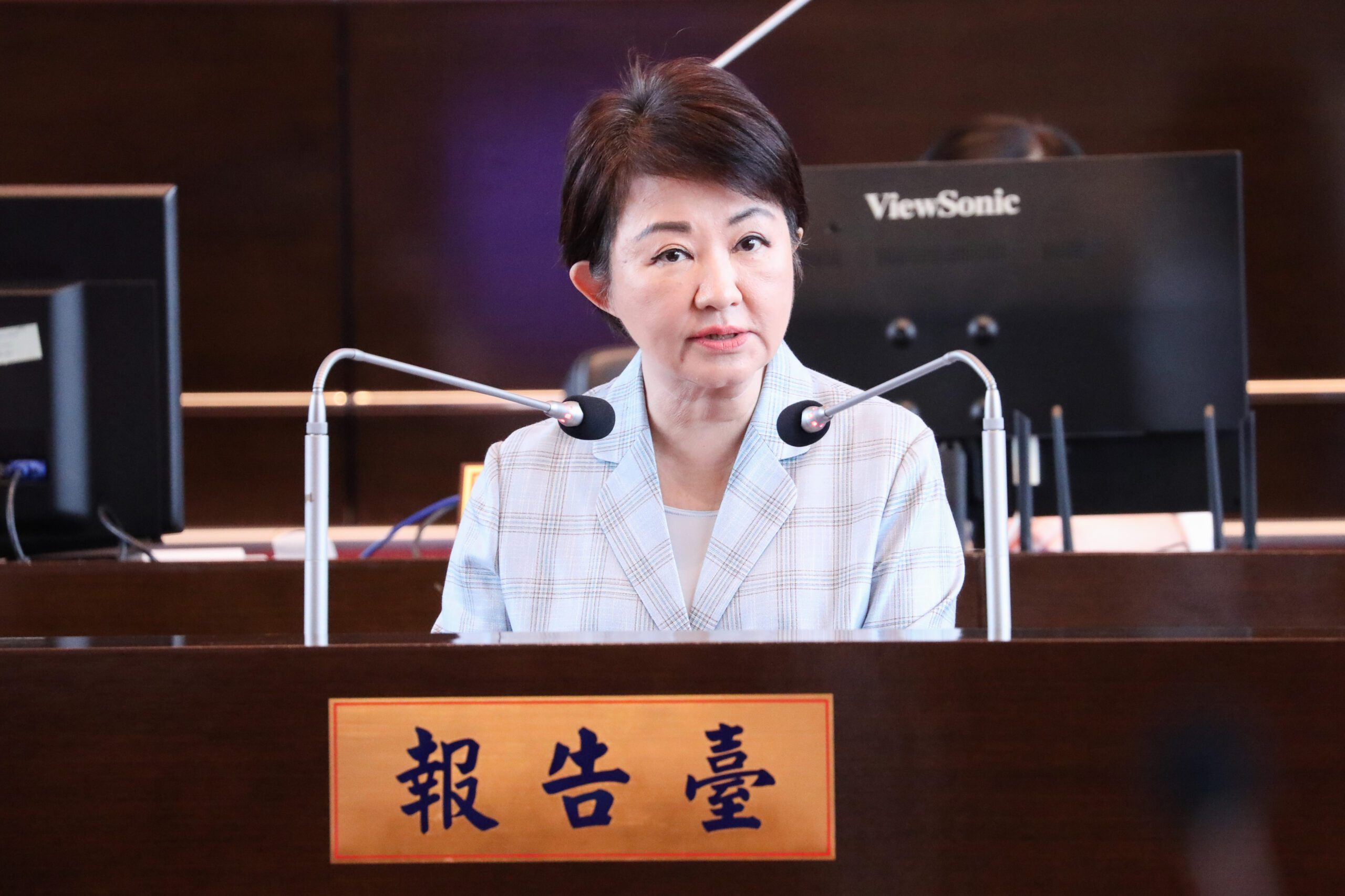 九大方程式編織幸福台中！盧市長施政報告再宣示「留在家」-伴市民迎接國際經濟挑戰