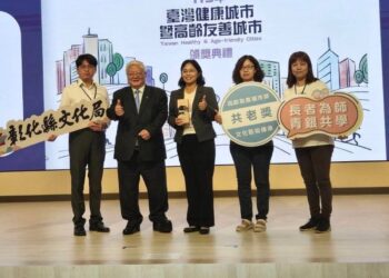 文化局南北管傳習成果 獲113年臺灣健康城市暨高齡友善城市獎「共老獎」