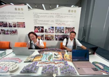 教育部114年本土教育論壇-中市推動語言傳承與文化創新成果展示亮眼