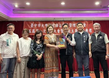 台中大甲觀光商圈主委就任典禮　經發局長出席祝賀：持續深化商圈合作