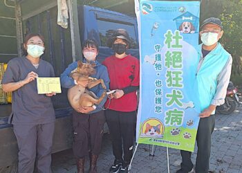 落實山區犬貓源頭管理-中市動保處梨山專案巡迴注射活動圓滿落幕