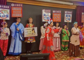 愛如月光-台中紫絲帶認證社區共築家暴防護網