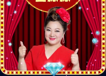 10/9國慶晚會超有「台灣味」！-盧市長：雙王雙后再現鑽石舞台秀