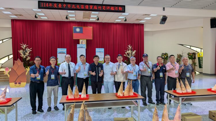 中市北屯區優質麻竹筍評鑑活動今登場-劉晏誠勇奪麻竹筍冠軍！