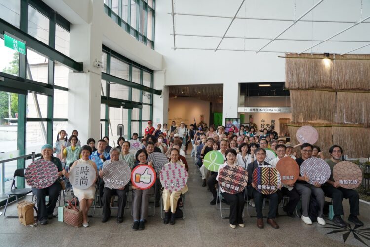 「午蓆．好天氣」跨國展開幕-台日藺草工藝在纖博館展現多元風貌