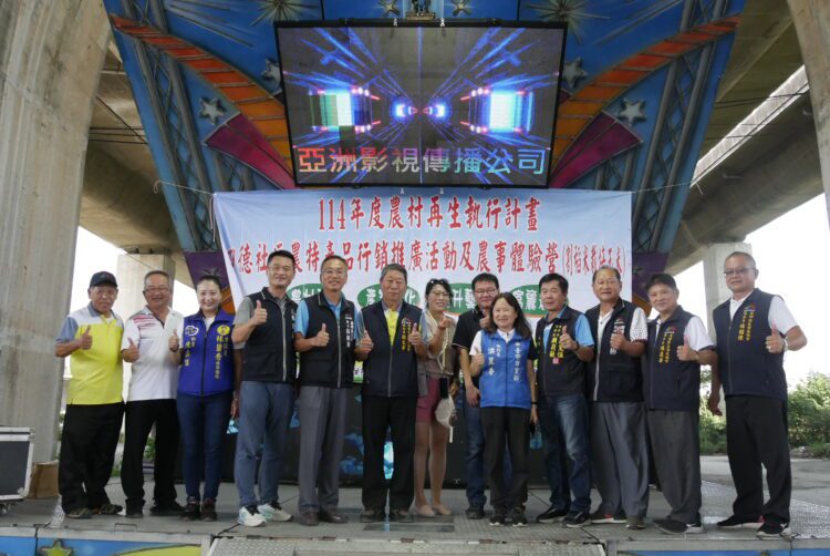 從產地到餐桌　中市「四德社區」兩日市集嘉年華邀市民走進田野