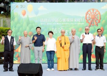 法鼓山台中首推「心靈環保日」2千人響應-盧市長肯定災後展現「台灣有愛」精神