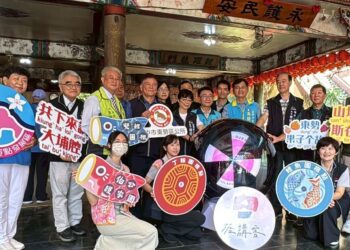 鯉魚伯公文化祭啟用雙鯉圖根點-東勢地政結合文史觀光添亮點