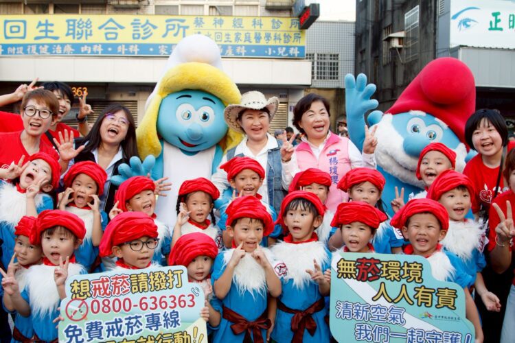 「台中國際踩舞嘉年華」首度移師海線！-盧市長讚：今年規模創歷年新高